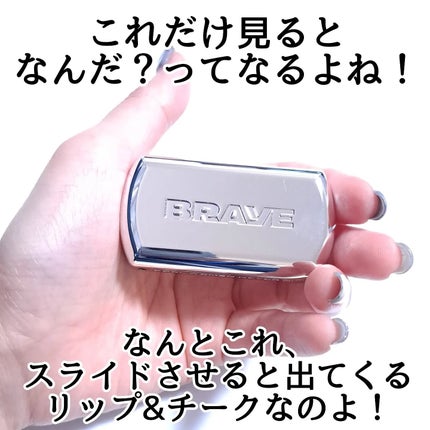 BRAYE LIPSLEEK/BRAYE/口紅を使ったクチコミ(2枚目)