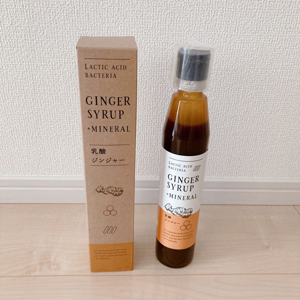 生姜シロップ 乳酸ジンジャー 10ｍL×15包/乳酸ジンジャー/乳酸菌飲料を使ったクチコミ（1枚目）