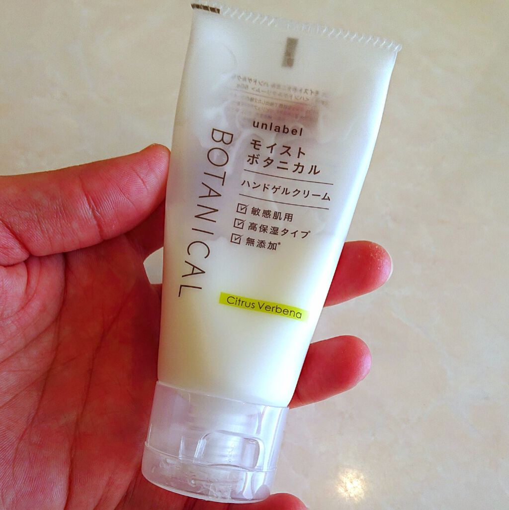 モイストボタニカルハンドゲルクリームシトラスヴァーベナ/unlabel/ハンドクリームを使ったクチコミ(1枚目)