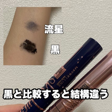 ãã»ã©ãŒã¢ã€ã¡ã€ã¯ã¢ãããªã ãŒããŒ/ããã§ã¹ã¿/ãã€ã³ãã¡ã€ã¯ãªã ãŒããŒã䜿ã£ãã¯ãã³ãïŒ4æç®ïŒ