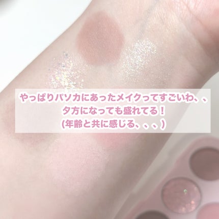 ソープパレット クールインソープ/BLESSED MOON/アイシャドウパレットの画像