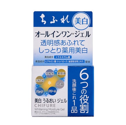 美白 うるおい ジェル/ちふれ/オールインワン化粧品を使ったクチコミ(3枚目)