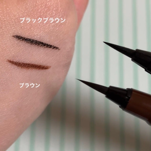 極細アイライナーEX/CEZANNE/リキッドアイライナーを使ったクチコミ(8枚目)