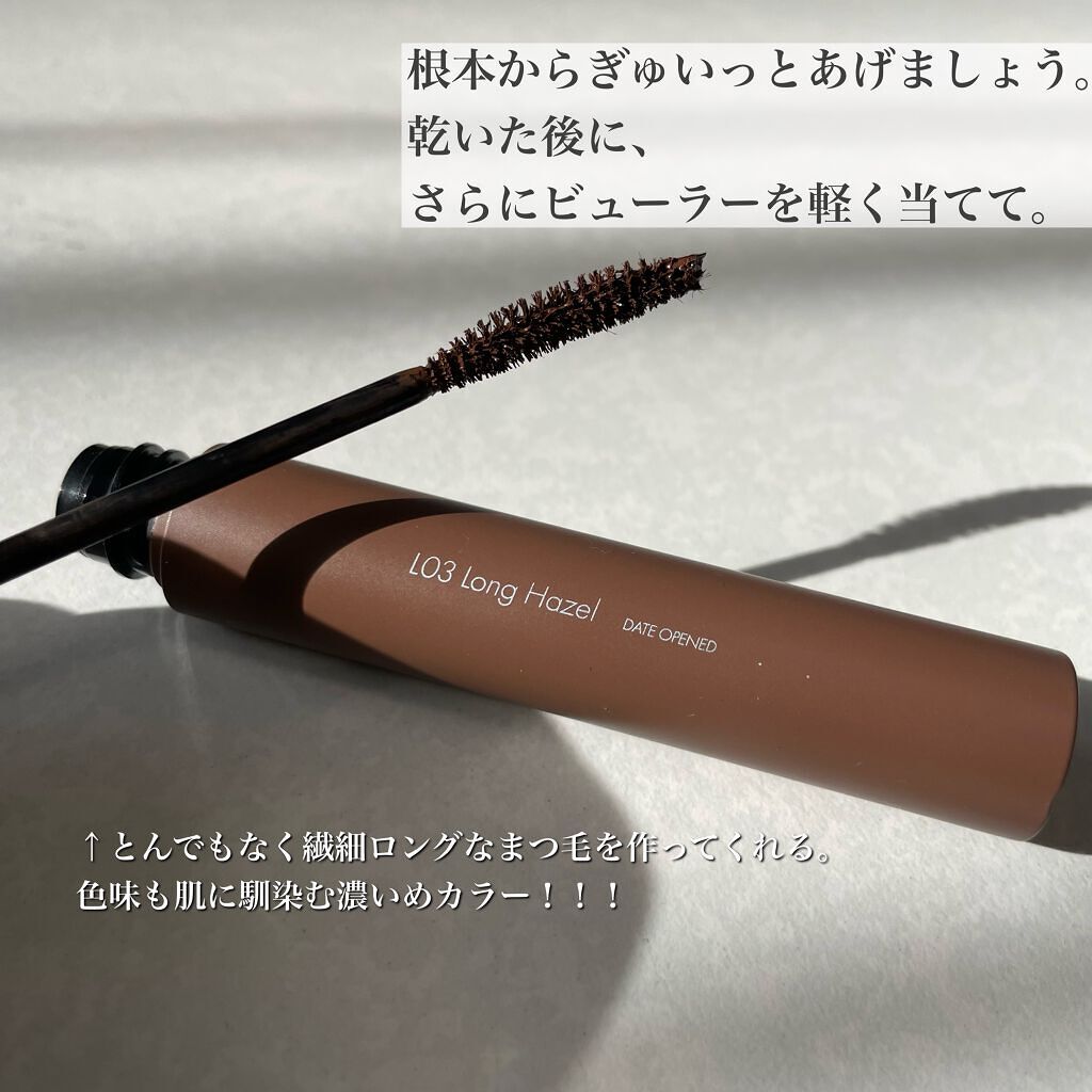 ナチュラル チークN/CEZANNE/パウダーチークを使ったクチコミ(6枚目)