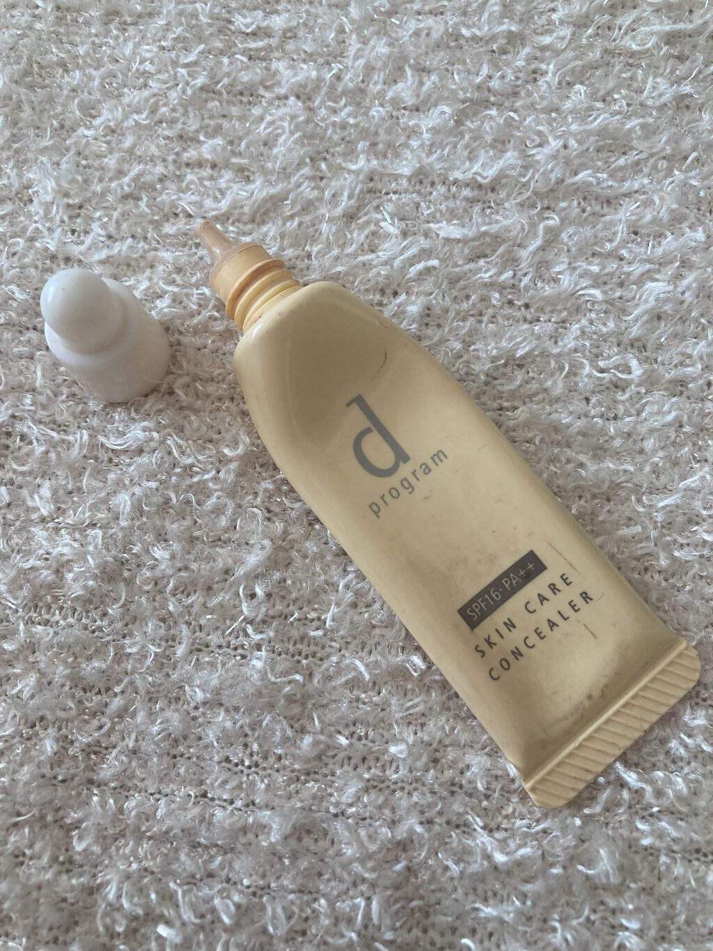 スキンケアコンシーラー/d プログラム/クリームコンシーラーを使ったクチコミ（1枚目）