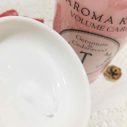 ボリュームケアシャンプー/トリートメント/AROMA KIFI/シャンプー・コンディショナーを使ったクチコミ(3枚目)