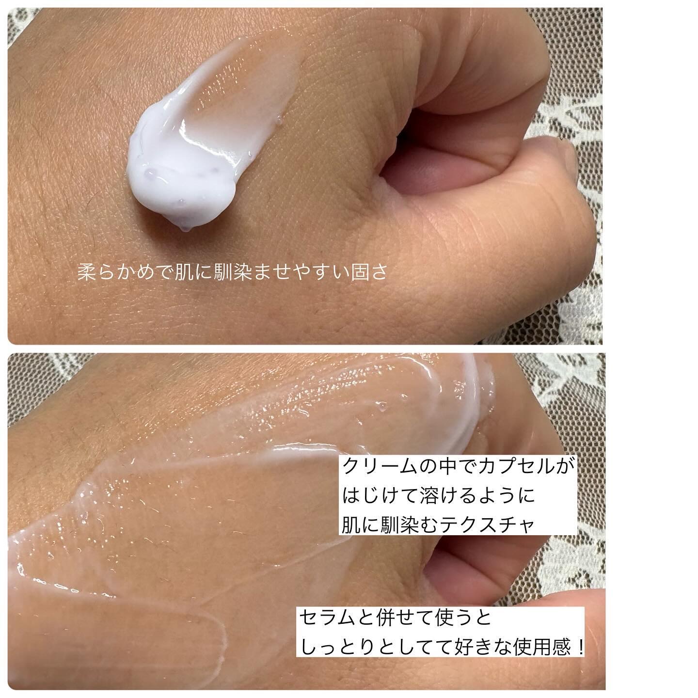 ドクタージー バクチオールポアジェットクリーム/Dr.G/フェイスクリームを使ったクチコミ（3枚目）