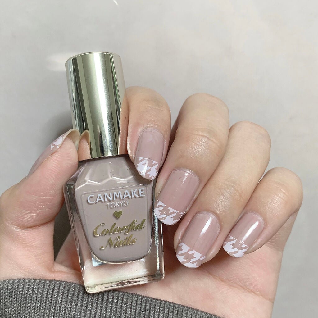 カラフルネイルズ/キャンメイク/マニキュアを使ったクチコミ(2枚目)