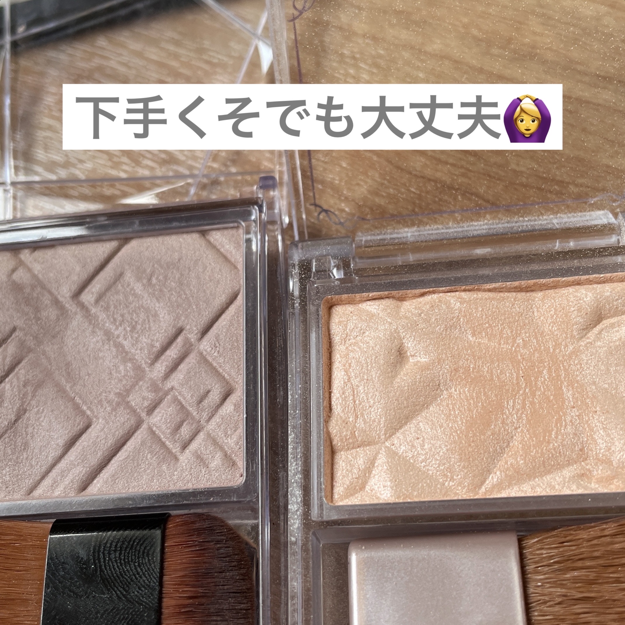 ハイライター/キャンメイク/パウダーハイライトを使ったクチコミ（2枚目）