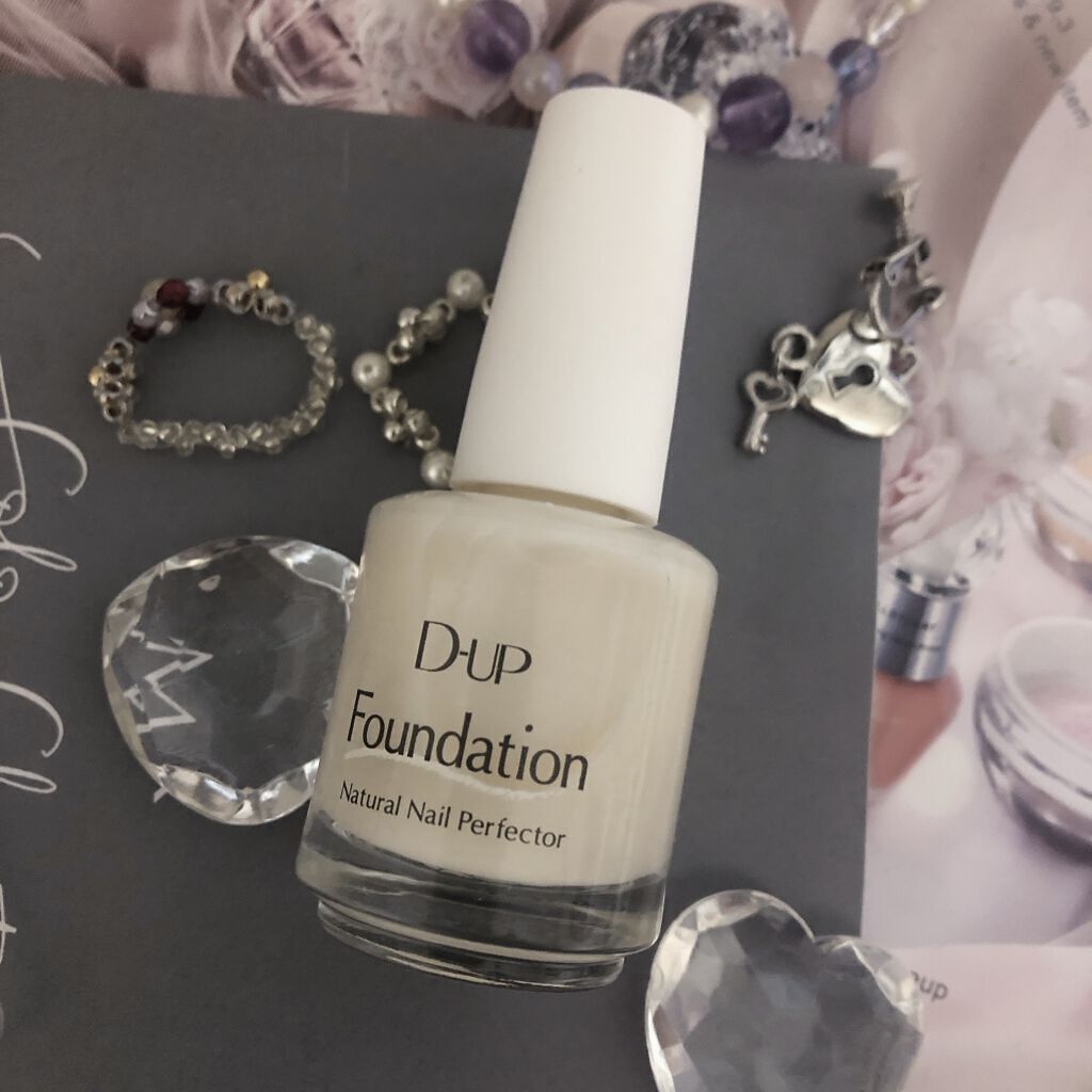 ディーアップファンデーション/D-UP/ネイルベースコートを使ったクチコミ（1枚目）