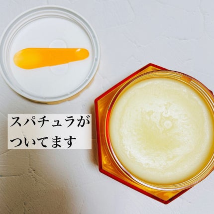 &honey クレンジングバーム モイスト/&honey/クレンジングバームを使ったクチコミ(2枚目)