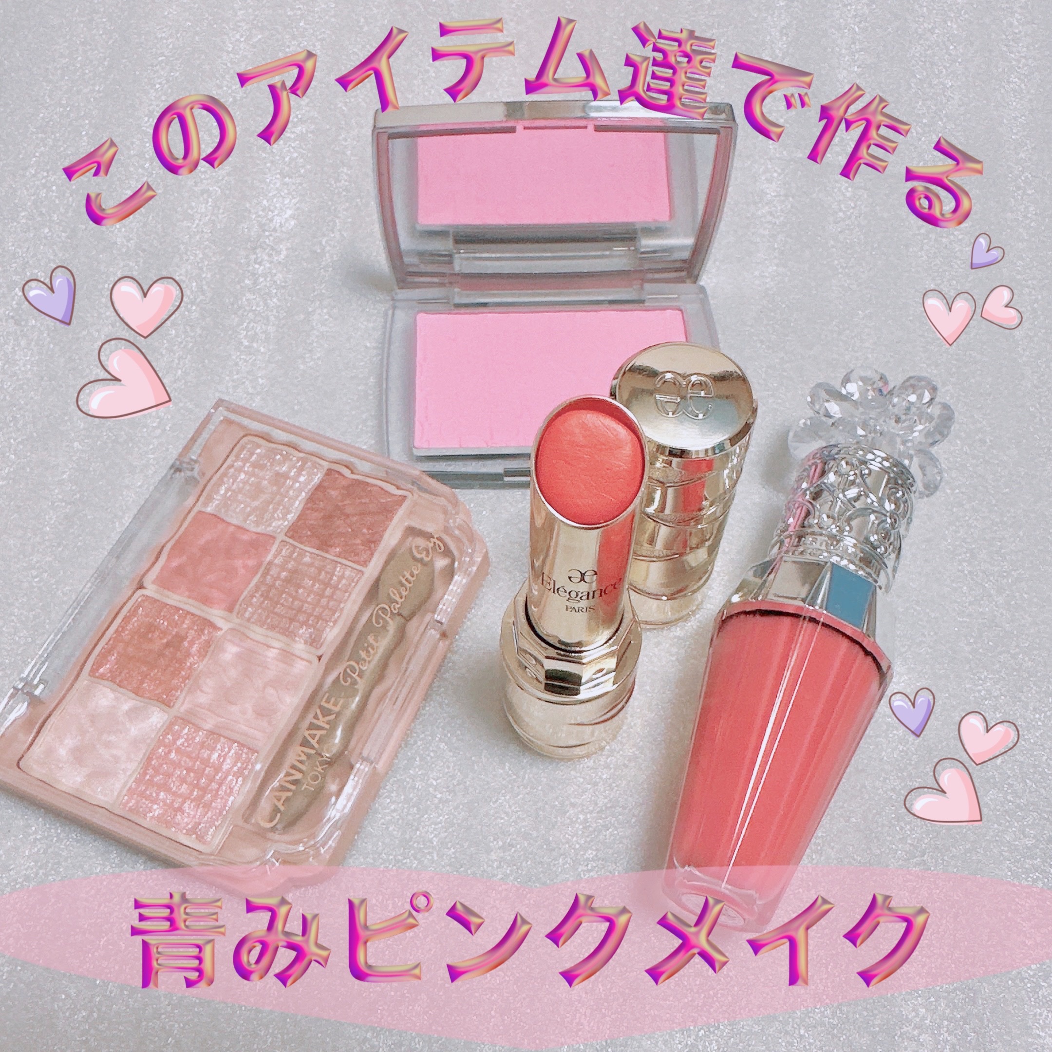 ジルスチュアート　クリスタルブルーム　リップブーケ セラム/JILL STUART/リッププランパーを使ったクチコミ（1枚目）