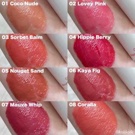 グラスティングメルティングバーム/rom&nd/リップバームを使ったクチコミ(6枚目)