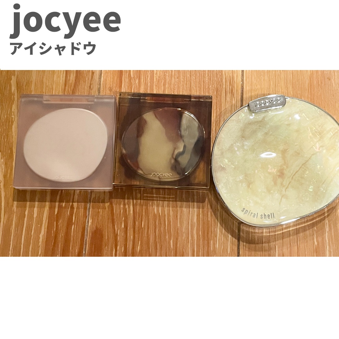 遊染インクスマッジパレット/Joocyee/アイシャドウパレットを使ったクチコミ（2枚目）