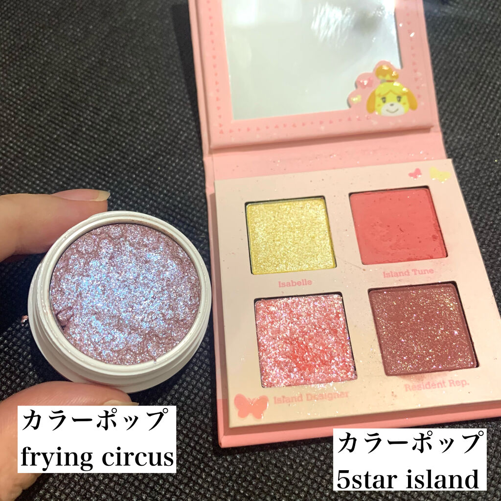 Super Shock Shadow/ColourPop/単色アイシャドウを使ったクチコミ（2枚目）