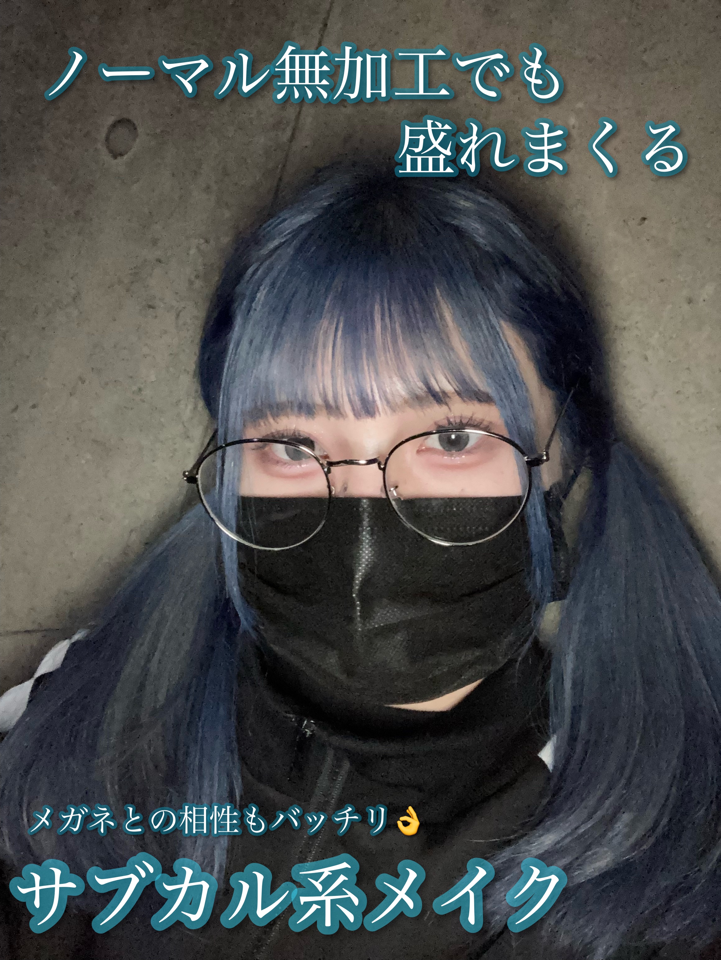 カラーミキシングコンシーラー/キャンメイク/パレットコンシーラーを使ったクチコミ（1枚目）