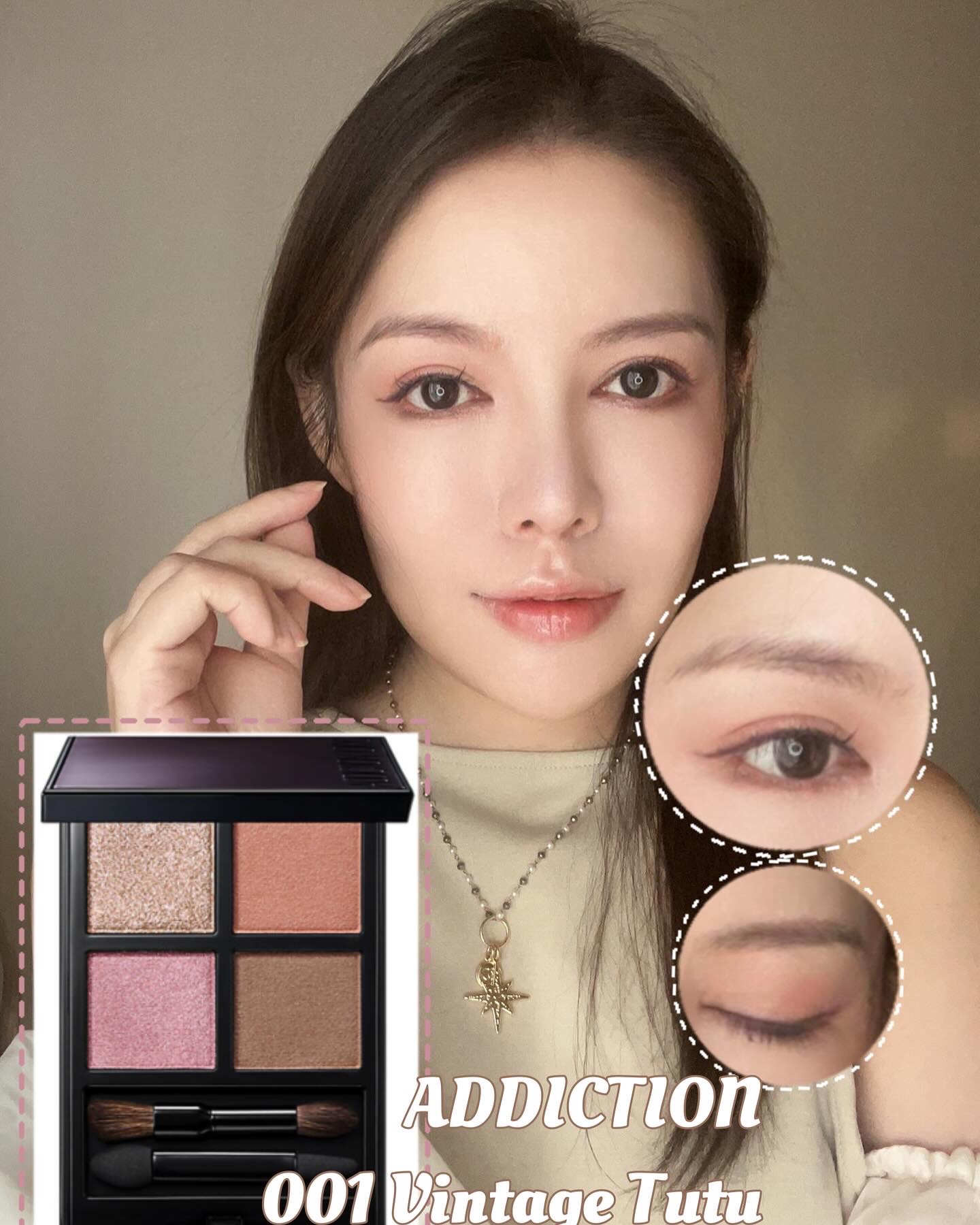 アディクション　ザ アイシャドウ パレット 005 Vintage Tutu/ADDICTION/アイシャドウパレットを使ったクチコミ（2枚目）