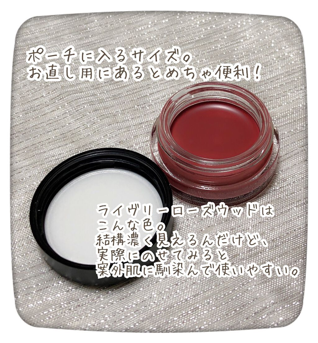 リップ&チーク ボーム N°1 ドゥ シャネル/CHANEL/口紅を使ったクチコミ(3枚目)