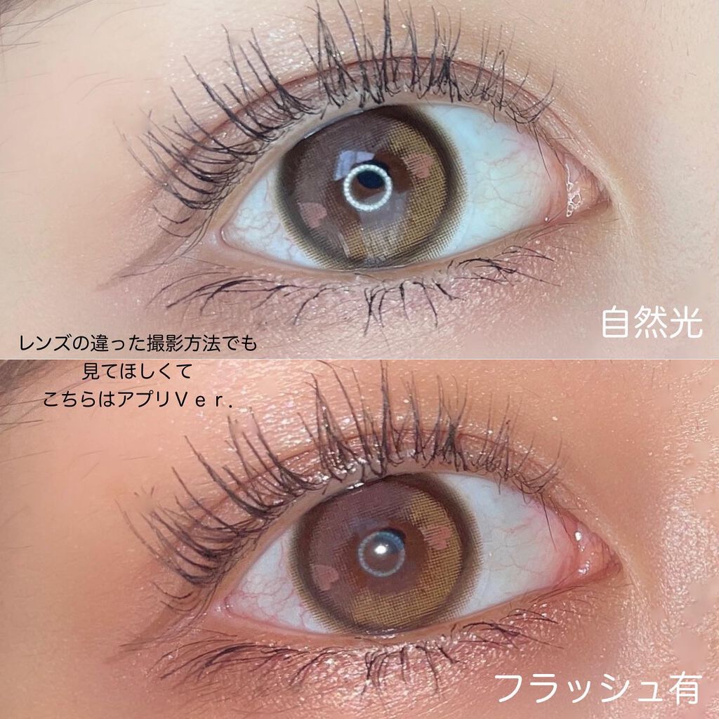 HOTTO/THEPIEL/カラーコンタクトレンズを使ったクチコミ（3枚目）