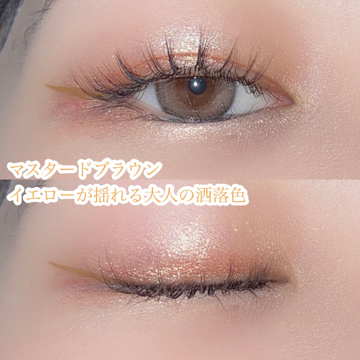 シルキーリキッドアイライナーWP/D-UP/リキッドアイライナーを使ったクチコミ(7枚目)