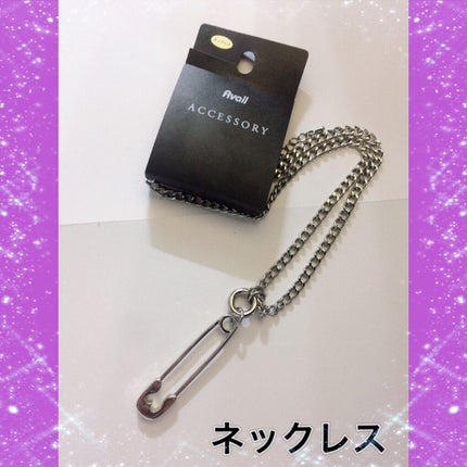 ーくろ猫ー on LIPS 「購入品紹介‼️『おしゃれ編』/こんばんは、ーくろ猫ーです。今回..」(4枚目)