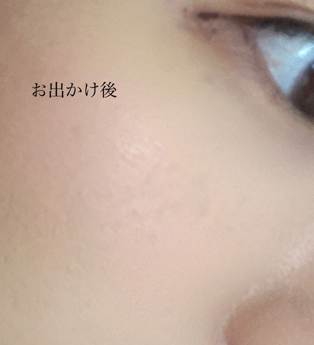 シカ リキッドファンデーション スリムフィット/VT/リキッドファンデーションを使ったクチコミ（3枚目）