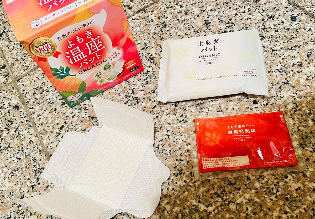 ウィズフェム　よもぎ温座パットオーガニック/グラフィコ/その他を使ったクチコミ（2枚目）