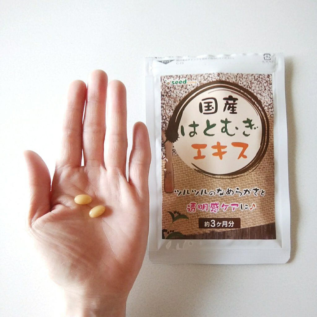 シードコムス 国産はとむぎエキスのクチコミ「楽天シードコムスで購入。
効いてるかどうかはわかりませんが、
肌荒れ予防のため飲み続けています.....」（2枚目）