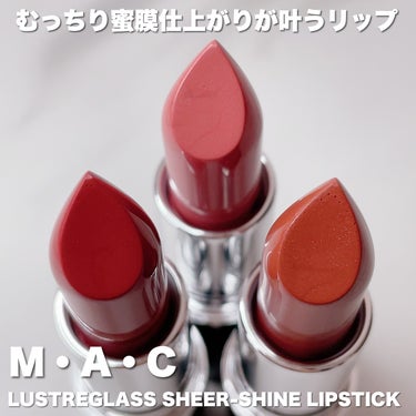 ＼くちびるむっちり艶やか！M・A・C『ラスターガラス リップスティック』の人気カラー💄／
.
.
M・A・C
@maccosmeticsjapan 
ラスターガラス リップスティック
（LemonSqu