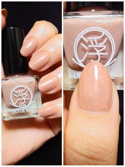 TM浮世絵ネイル/キャンドゥ/マニキュアを使ったクチコミ(4枚目)
