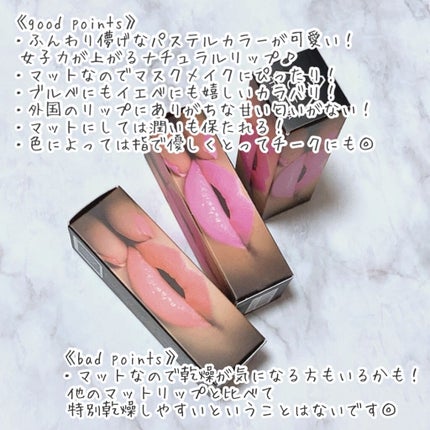 3CE MOOD RECIPE LIP COLOR/3CE/口紅を使ったクチコミ(3枚目)