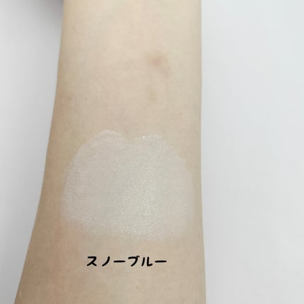 エスポア ウォータースプラッシュサンセラム/espoir/日焼け止めクリームを使ったクチコミ(6枚目)
