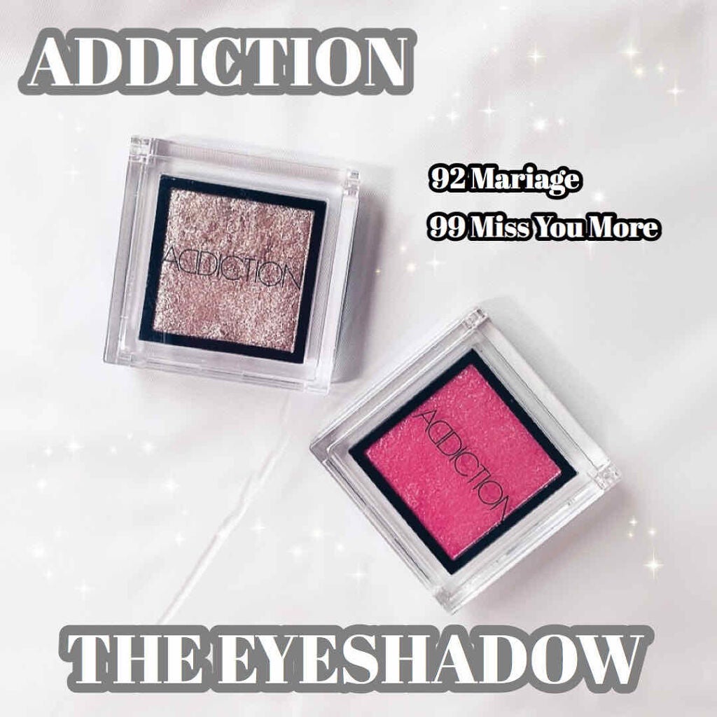 アディクション ザ アイシャドウ/ADDICTION/単色アイシャドウを使ったクチコミ(1枚目)