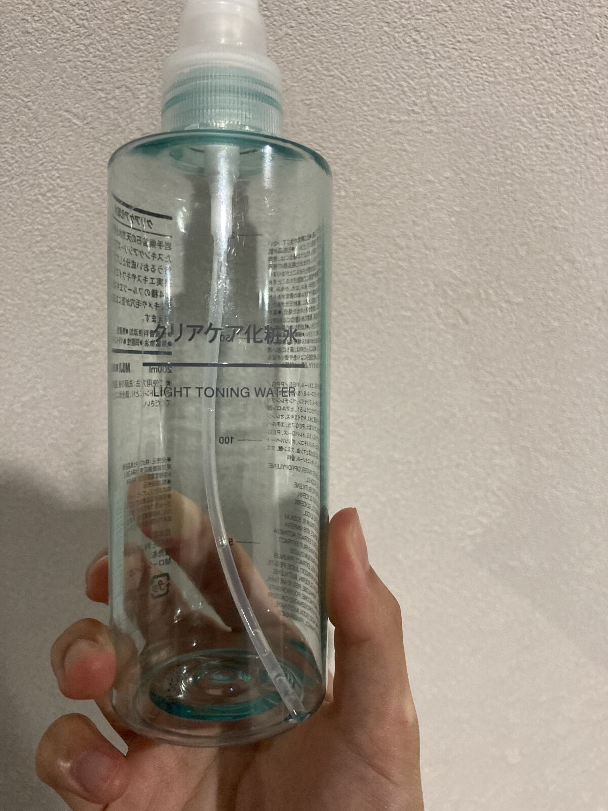 クリアケア化粧水/無印良品/化粧水を使ったクチコミ（1枚目）