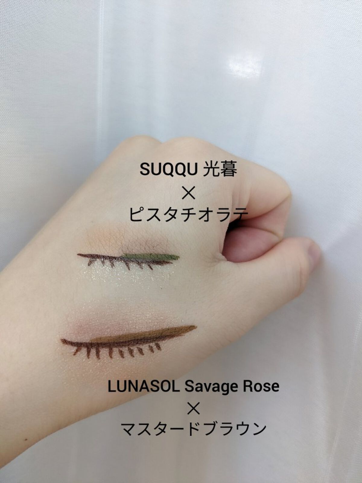 シグニチャー カラー アイズ/SUQQU/アイシャドウパレットを使ったクチコミ（3枚目）