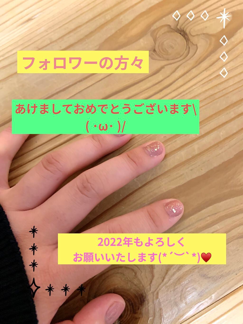 ACネイルエナメル/セリア/マニキュアを使ったクチコミ(1枚目)