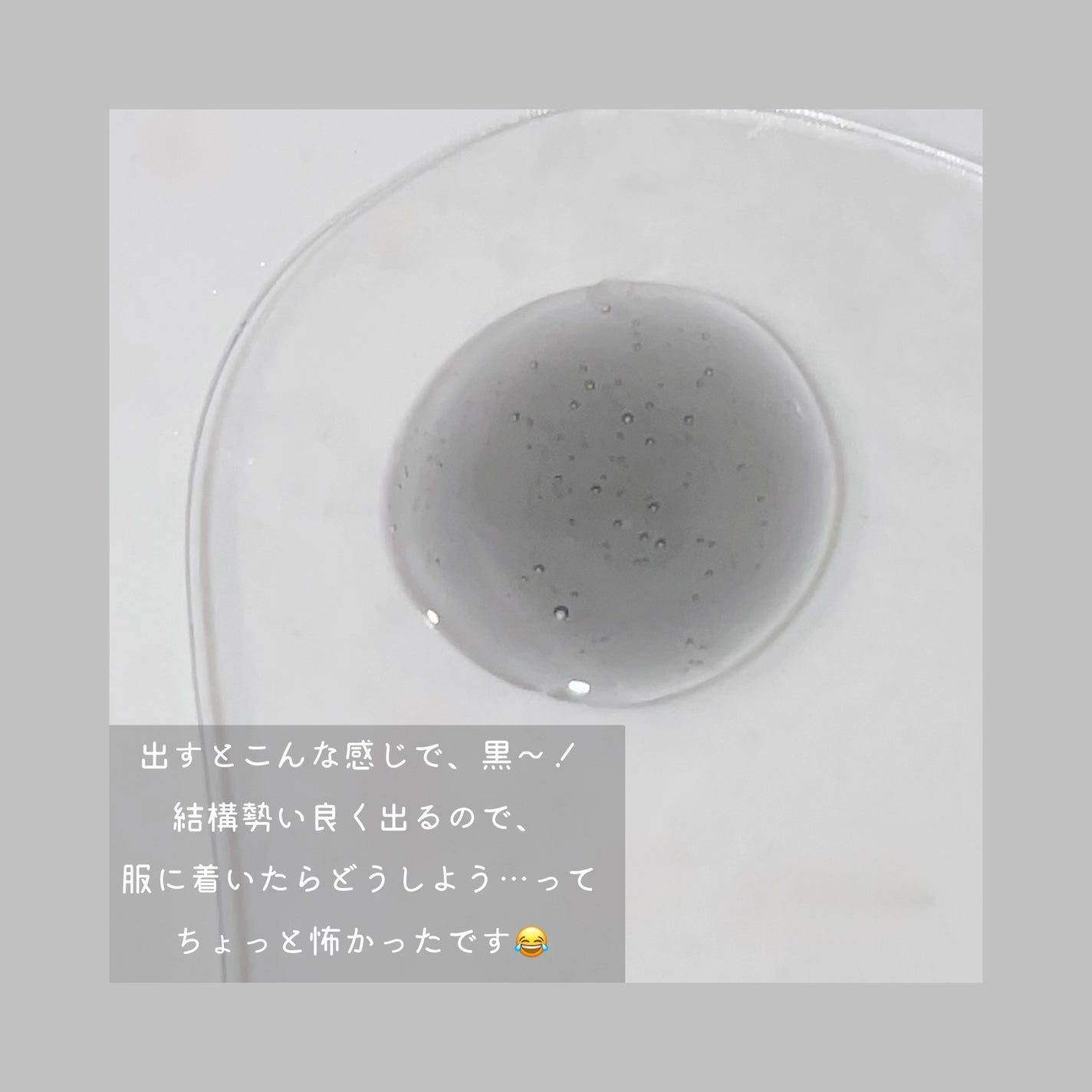 ãã€ã«ãã¯ã¬ã³ãžã³ã° ãªã€ã«ããã©ãã¯ïŒã¹ã ãŒã¹ã/ãã¡ã³ã±ã«/ãªã€ã«ã¯ã¬ã³ãžã³ã°ã䜿ã£ãã¯ãã³ãïŒ2æç®ïŒ