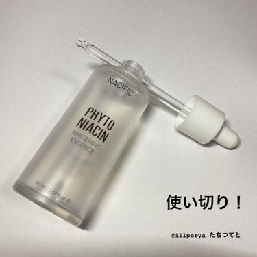 PHYTO NIACIN WHITENING ESSENCE/ナチュラルパシフィック/美容液を使ったクチコミ（2枚目）