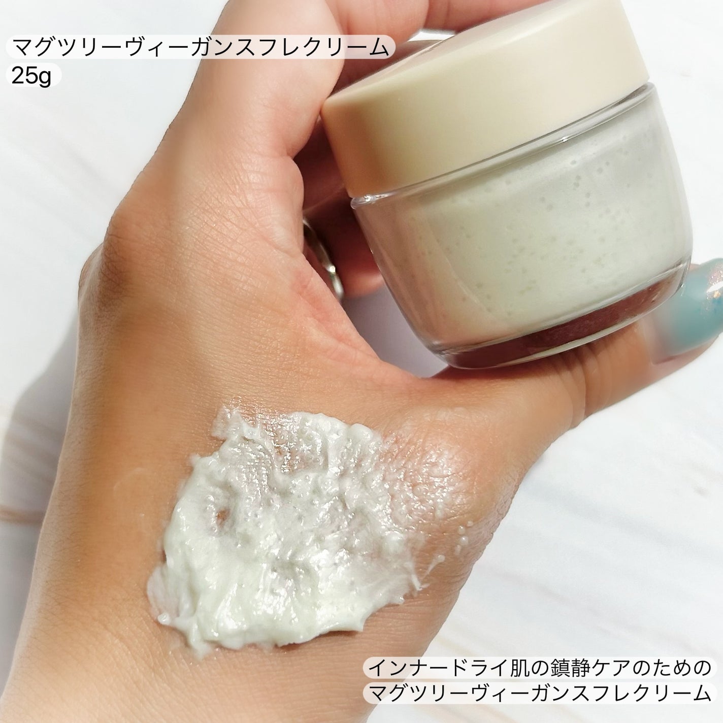 ホイップドマグツリーフェイシャル&ボディトラベルキット/WHIPPED/その他キットセットを使ったクチコミ(5枚目)