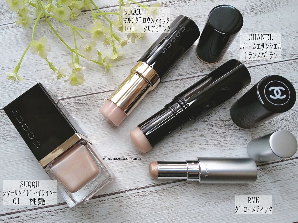 RMK グロースティック/RMK/スティックハイライトを使ったクチコミ(2枚目)