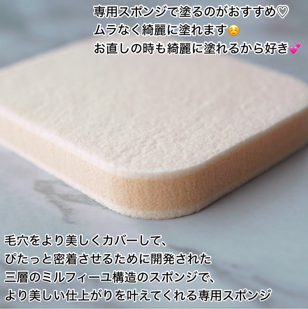 シルキー フィット/COVERMARK/パウダーファンデーションを使ったクチコミ(2枚目)