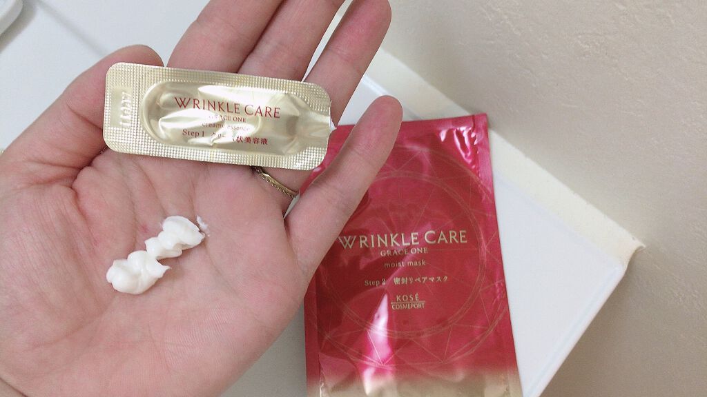 リンクルケア Ｗコンセントレートマスク/グレイスワン/シートマスク・パックを使ったクチコミ（3枚目）