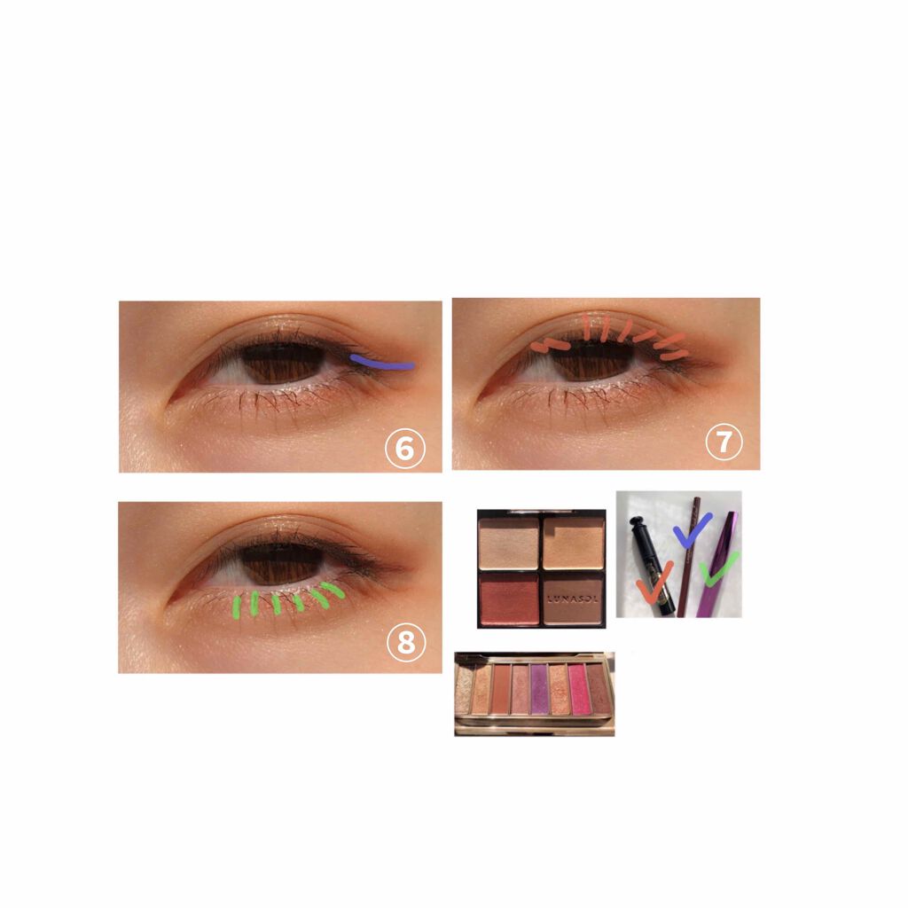 クリーミータッチライナー/キャンメイク/ジェルアイライナーを使ったクチコミ(4枚目)