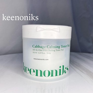 キャベツカーミングトナーパッド/keenoniks/拭き取り化粧水を使ったクチコミ（1枚目）