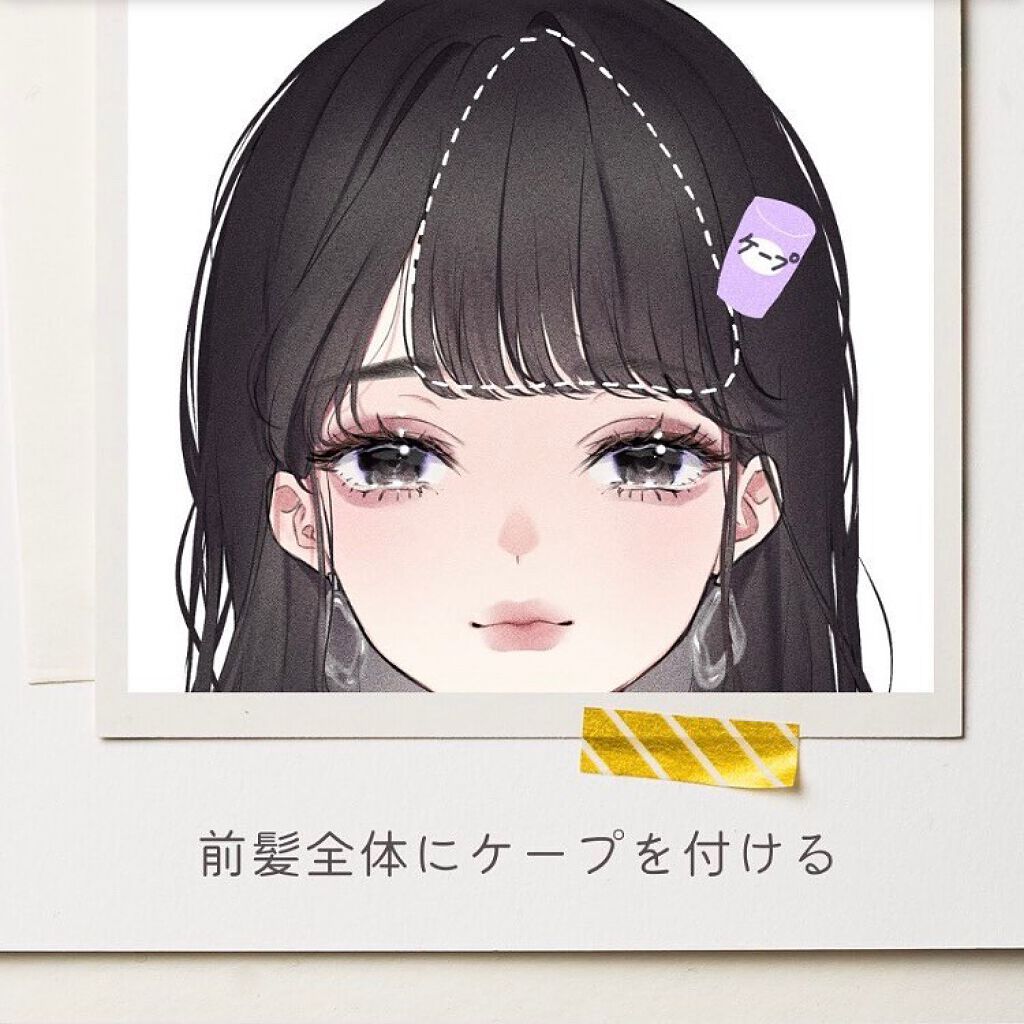 ノーセバム ミネラルパウダー N/innisfree/ルースパウダーを使ったクチコミ(4枚目)