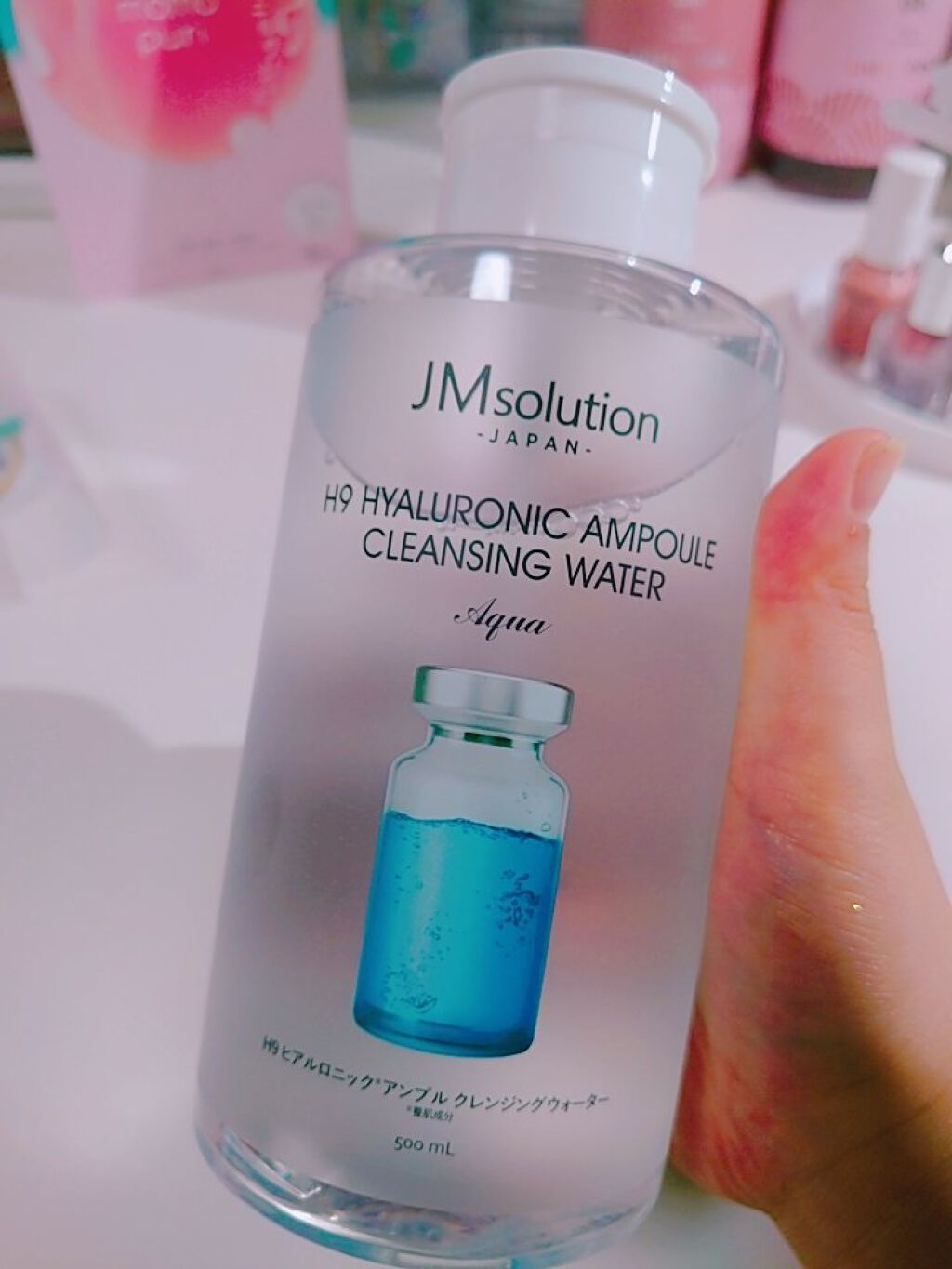 ヒアルロニック アンプルクレンジングウォーター/JMsolution/クレンジングウォーターを使ったクチコミ（1枚目）