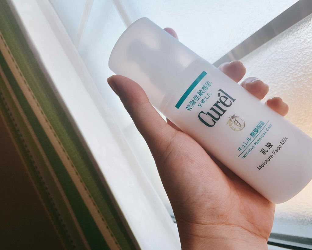 ME センシティブe 1/IPSA/乳液を使ったクチコミ（1枚目）