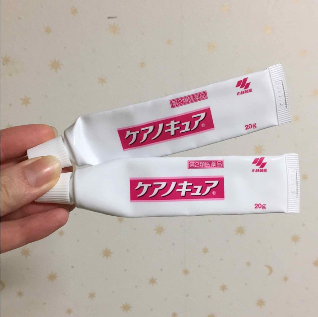 ケアノキュア（医薬品）/小林製薬/その他を使ったクチコミ（2枚目）