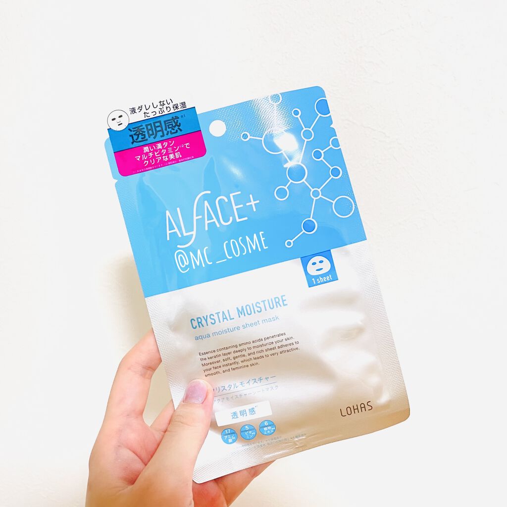 クリスタルモイスチャー アクアモイスチャー シートマスク/ALFACE+/シートマスク・パックを使ったクチコミ（1枚目）