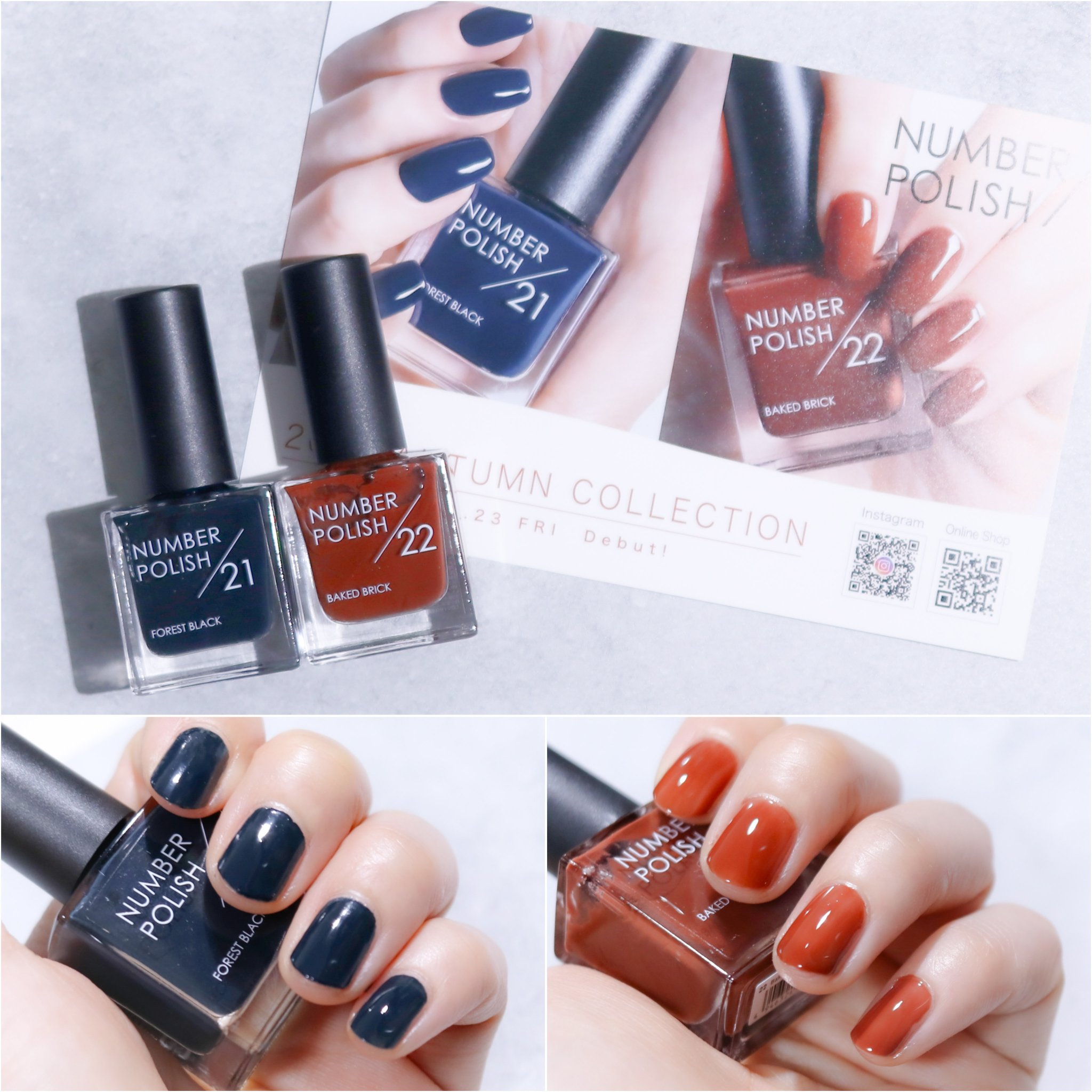 NUMBER POLISH　/D-UP/マニキュアを使ったクチコミ（1枚目）